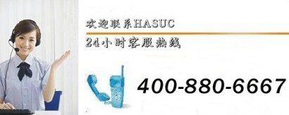 真空干燥箱 鼓風干燥箱 抽真空干燥箱